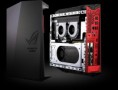 ASUS, G20CB-76D96PB1